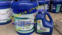 15W-40,濰柴天然氣專用機(jī)油,濟(jì)南鑫通天然氣銷售中心