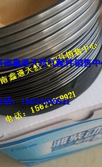 濰柴氣體機(jī)活塞環(huán)