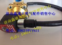 濰柴天然氣低壓電磁閥
