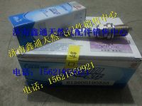 612600190535,濰柴天然氣發(fā)動機(jī)火花塞,濟(jì)南鑫通天然氣銷售中心