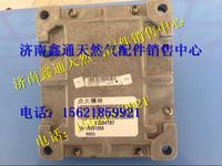 13034187,濰柴天然氣發(fā)動(dòng)機(jī)配件伍德沃德點(diǎn)火模塊,濟(jì)南鑫通天然氣銷售中心
