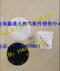 612600190660,濰柴天然氣穩(wěn)壓器修理包,濟(jì)南鑫通天然氣銷售中心
