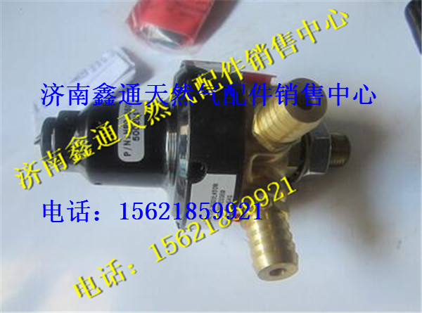 36.2D-0101,南充天然氣發(fā)動(dòng)機(jī)高壓減壓器HPR-3600,濟(jì)南鑫通天然氣銷售中心