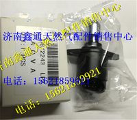 NQ120   NQ140   NQ150,南充天然氣發(fā)動(dòng)機(jī)節(jié)氣門(mén)步進(jìn)電機(jī),濟(jì)南鑫通天然氣銷(xiāo)售中心