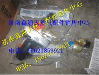 南充天然氣高壓減壓閥