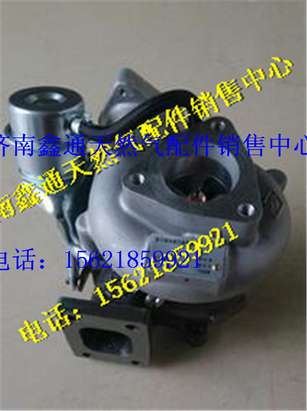 N1118.3DZ-040G,南充天然氣客車(chē)渦輪增壓器,濟(jì)南鑫通天然氣銷(xiāo)售中心