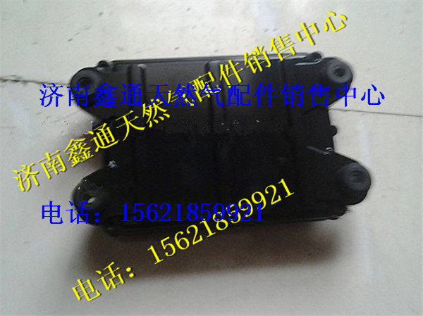 T88-037-04+A,上柴動(dòng)力天然氣電控單元,濟(jì)南鑫通天然氣銷(xiāo)售中心