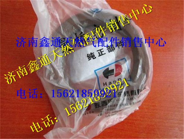06562890267,上柴前輪油封,濟(jì)南鑫通天然氣銷售中心