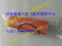 濰柴LNG天然氣發(fā)動機低壓濾芯,濰柴LNG天然氣發(fā)動機低壓濾芯,濟南鑫通天然氣銷售中心