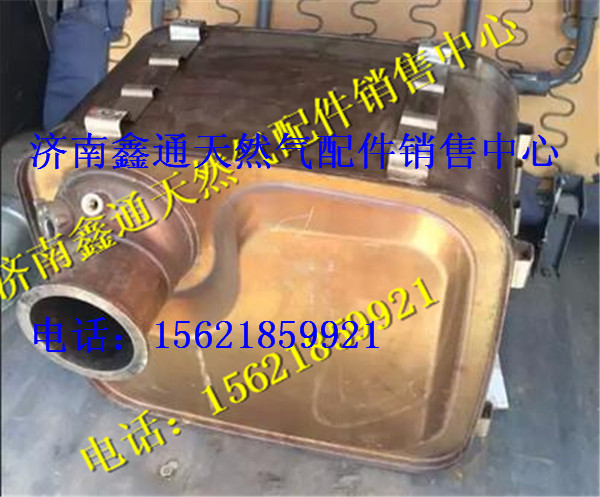 612640130212,濰柴國四發(fā)動機SCR催化轉(zhuǎn)化器,濟南鑫通天然氣銷售中心