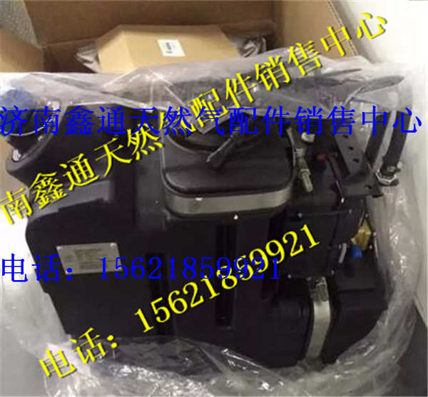 612640130494,濰柴國(guó)四發(fā)動(dòng)機(jī)SCR后處理系統(tǒng)集成式尿素箱總成,濟(jì)南鑫通天然氣銷售中心