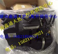 612640130494,濰柴國(guó)四發(fā)動(dòng)機(jī)SCR后處理系統(tǒng)集成式尿素箱總成,濟(jì)南鑫通天然氣銷售中心