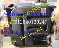 612640130247,濰柴國(guó)四發(fā)動(dòng)機(jī)SCR后處理系統(tǒng)尿素箱總成,濟(jì)南鑫通天然氣銷售中心