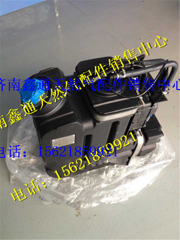 612640130628,濰柴國(guó)四發(fā)動(dòng)機(jī)SCR后處理系統(tǒng)尿素箱總成,濟(jì)南鑫通天然氣銷售中心