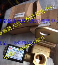 612640130512,濰柴國四尿素加熱電磁閥,濟南鑫通天然氣銷售中心