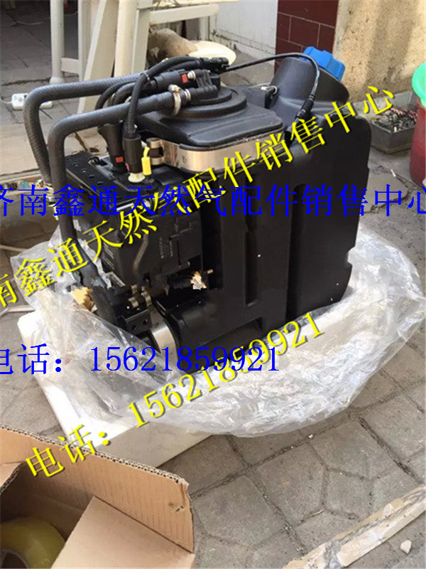 612640130628,濰柴國四尿素箱總成,濟(jì)南鑫通天然氣銷售中心