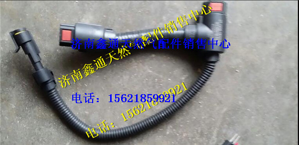 612640130466,濰柴國(guó)四吸液管,濟(jì)南鑫通天然氣銷售中心