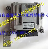 612640080004,濰柴歐四電腦板,濟(jì)南鑫通天然氣銷售中心