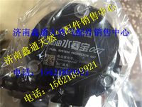 612600083189,濰柴燃油水寒寶,濟(jì)南鑫通天然氣銷售中心