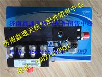 13034186,濰柴天然氣噴射閥,濟南鑫通天然氣銷售中心