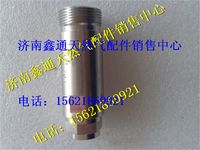 濰柴重汽LNG天然氣發(fā)動(dòng)機(jī)進(jìn)液單向閥,濰柴重汽LNG天然氣發(fā)動(dòng)機(jī)進(jìn)液單向閥,濟(jì)南鑫通天然氣銷售中心