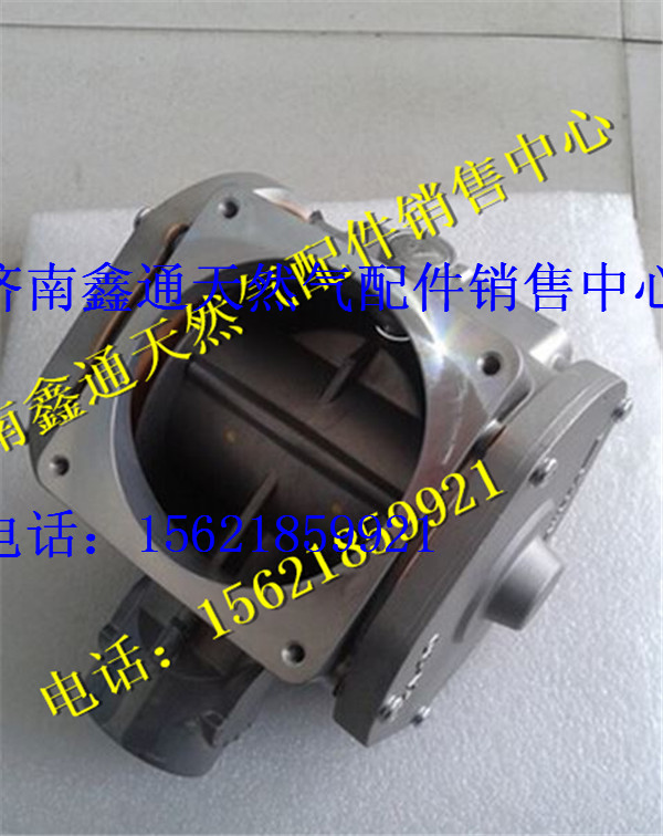VG1560110404,重汽LNG天然氣T10發(fā)動(dòng)機(jī)燃?xì)饣旌掀骺偝?濟(jì)南鑫通天然氣銷售中心