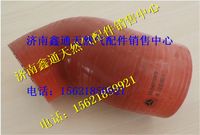 重汽天然氣混合器出氣軟管