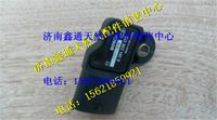 重汽天然氣進(jìn)氣壓力溫度傳感器