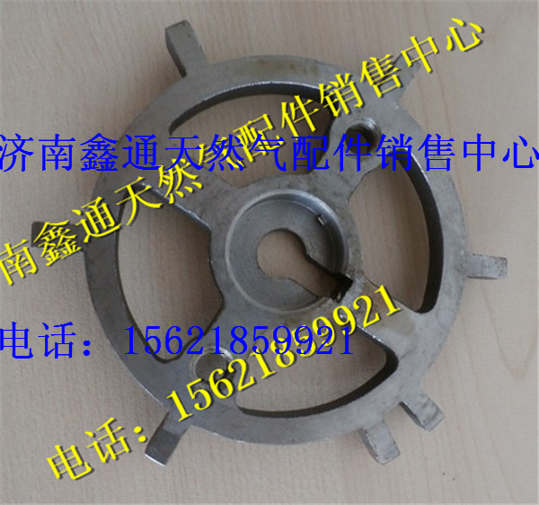 AZ1560010701,重汽天然氣凸輪軸信號盤(CNG),濟(jì)南鑫通天然氣銷售中心
