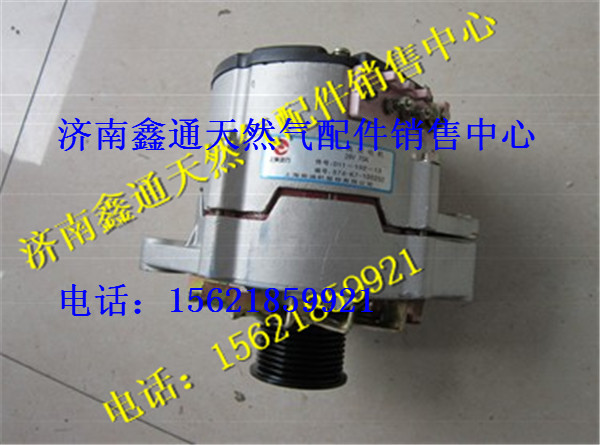 D11-102-11,上柴天然氣發(fā)電機,濟南鑫通天然氣銷售中心