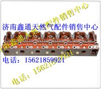 上柴天然氣發(fā)動(dòng)機(jī)氣缸蓋