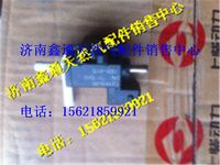 上柴天然氣廢氣控制閥