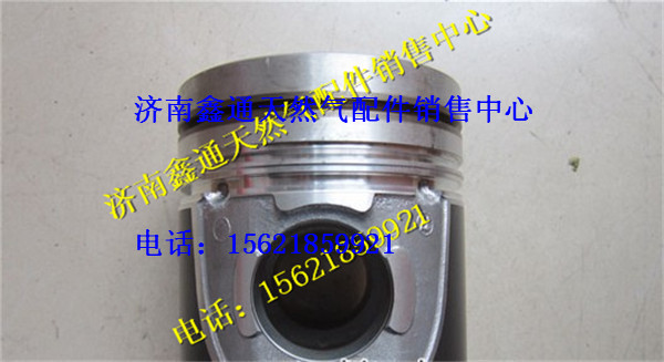 T05-101-40,上柴天然氣活塞,濟(jì)南鑫通天然氣銷售中心