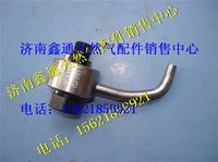 上柴天然氣活塞冷卻噴嘴