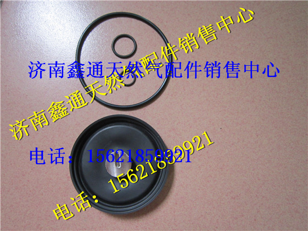 T88-000-01,上柴天然氣減壓閥修理包,濟(jì)南鑫通天然氣銷售中心