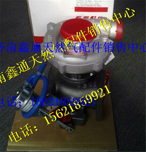 D38-000-38,上柴天然氣增壓器,濟(jì)南鑫通天然氣銷(xiāo)售中心
