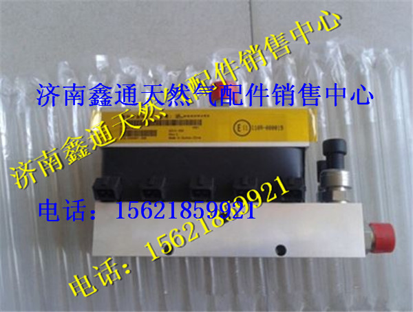612600190350,濰柴LNG天然氣P10發(fā)動機(jī)燃料計(jì)量閥,濟(jì)南鑫通天然氣銷售中心