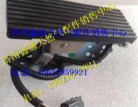 濰柴LNG天然氣發(fā)動機電子油門踏板