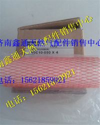 濰柴LNG天然氣發(fā)動機濾芯