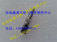 濰柴LNG天然氣溫度傳感器,濰柴LNG天然氣溫度傳感器,濟(jì)南鑫通天然氣銷(xiāo)售中心