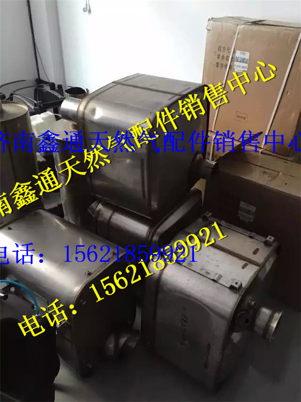 濰柴SCR箱/612640130213