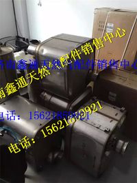濰柴SCR箱