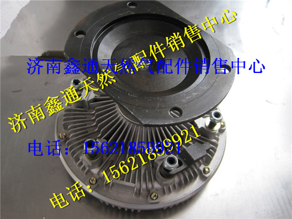 612630060285,濰柴WP10硅油風(fēng)扇離合器,濟(jì)南鑫通天然氣銷(xiāo)售中心