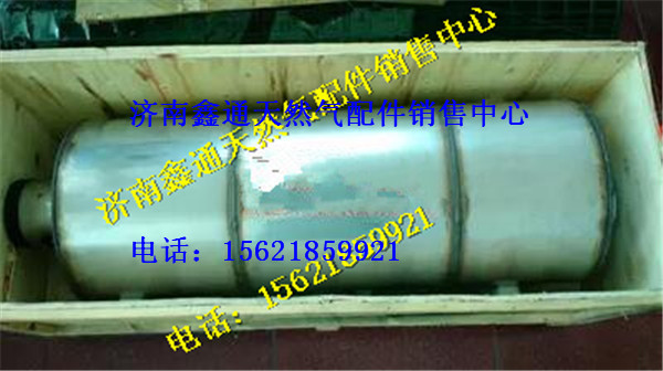 濰柴WPSCR-001原廠催化消聲器/612640130145