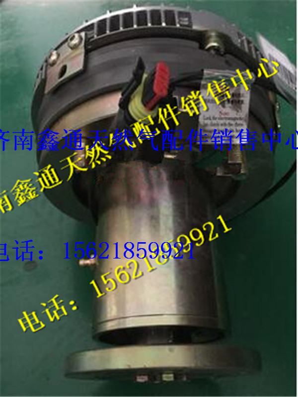 612600061576,濰柴發(fā)動機電磁風扇離合器,濟南鑫通天然氣銷售中心