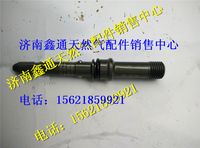 612630090004,濰柴發(fā)動機配件高壓油管接頭,濟南鑫通天然氣銷售中心