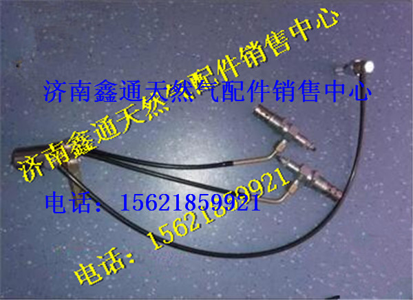 6156809A,濰柴發(fā)動機配件火焰預熱裝置,濟南鑫通天然氣銷售中心