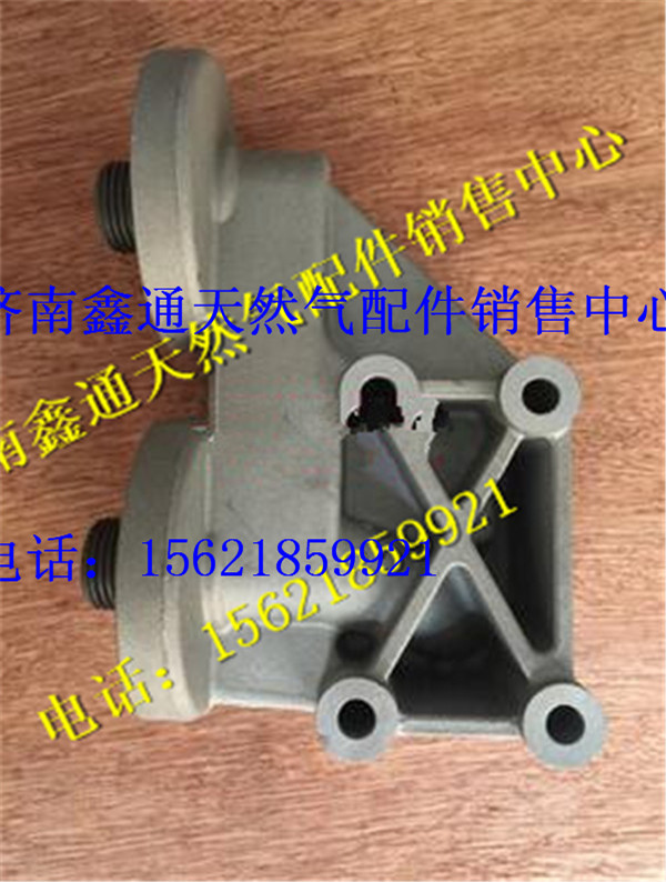 612600070343,濰柴發(fā)動機配件機油濾清器座,濟南鑫通天然氣銷售中心