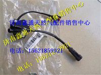 濰柴發(fā)動機燃油水寒寶座控制器組件