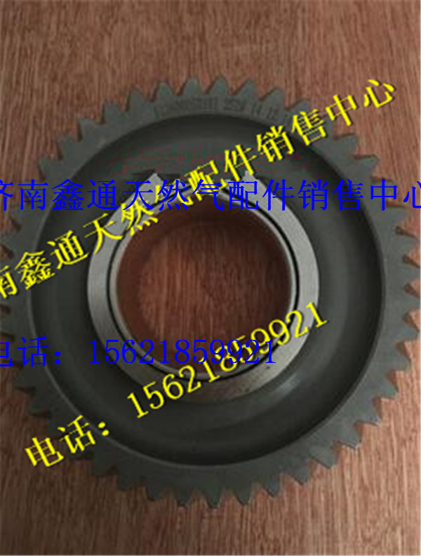 濰柴發(fā)動機配件中間齒輪總成/612600050181